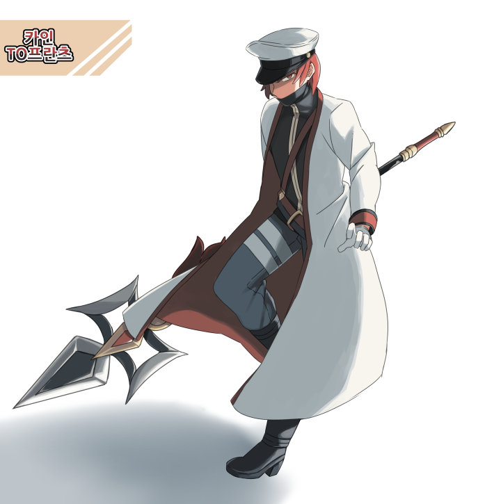 【韩漫新汉化】天界生活馆 第十二话6