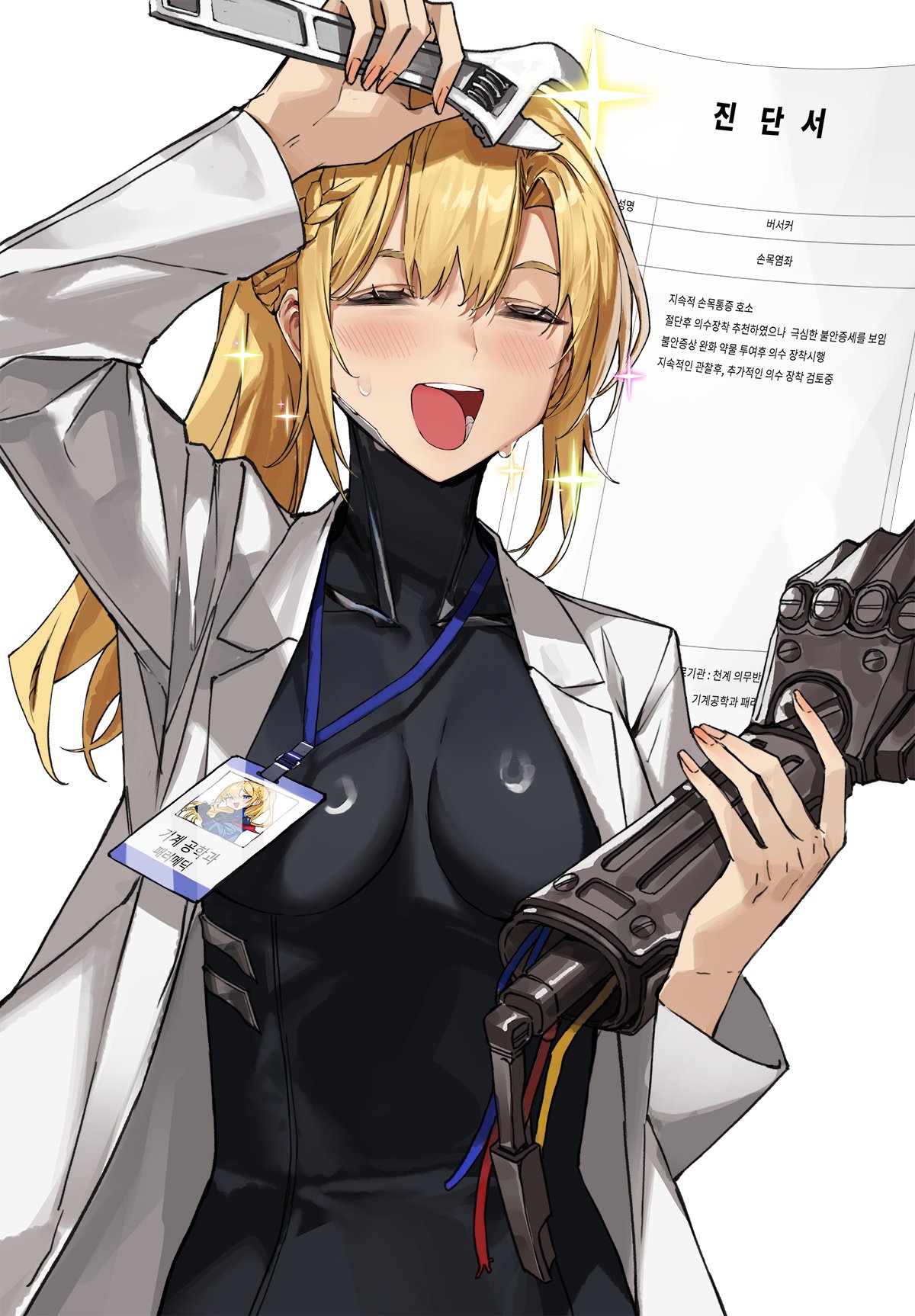 【同人大赏7.7-7.13】——兔女郎奇美拉登场4