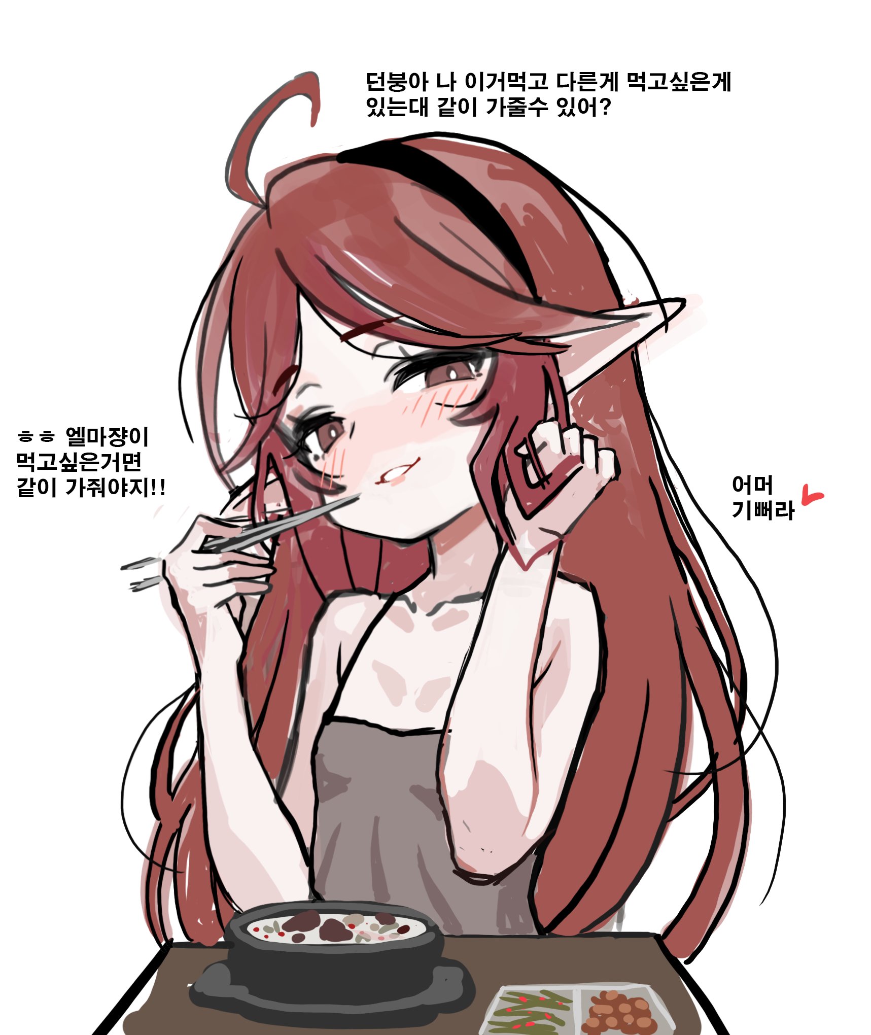 【同人大赏7.7-7.13】——兔女郎奇美拉登场9