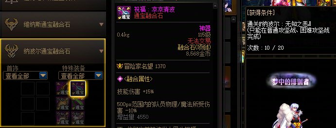 居然是0诶1