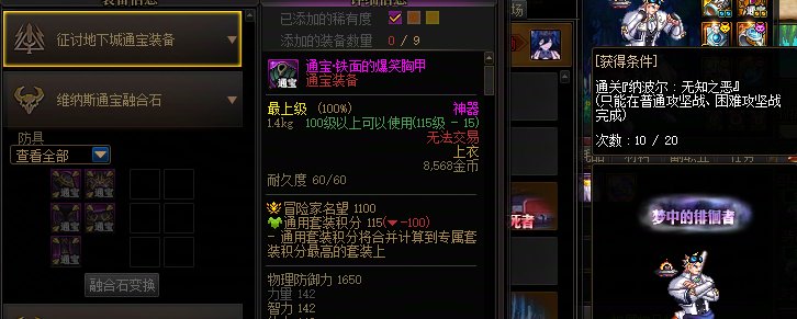 居然是0诶4