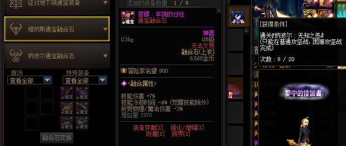 居然是0诶2