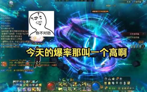 你们还能玩下去的动力到底是什么？2