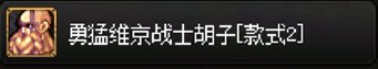 这个图是不是调了色彩之后的效果3