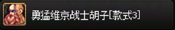 这个图是不是调了色彩之后的效果4