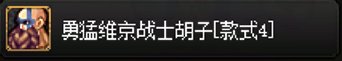 这个图是不是调了色彩之后的效果5