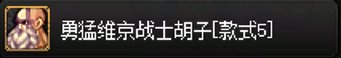这个图是不是调了色彩之后的效果6