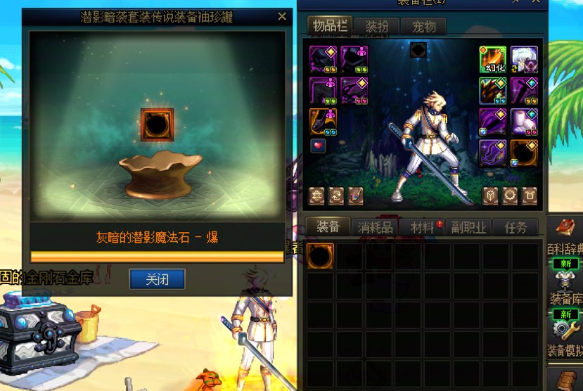 给爷整笑了，这还没问题吗？1
