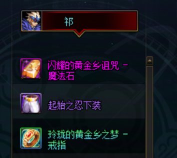 嗯？奇怪的概率2
