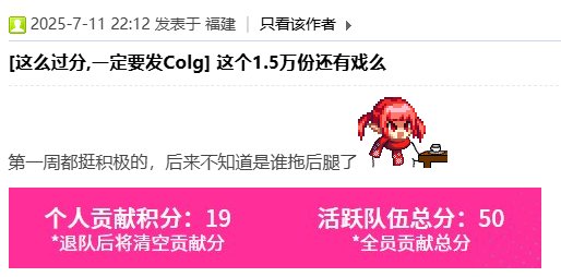 红10-1，玩我是吧？1