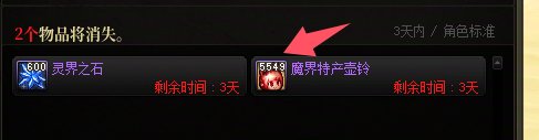 活动材料每周一清真是伟大的发明1