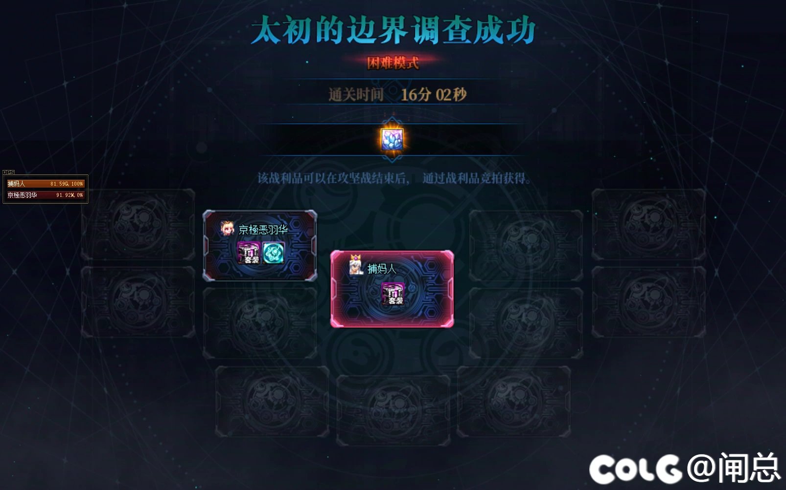 发帖纪念一下夫妻二通过啦1
