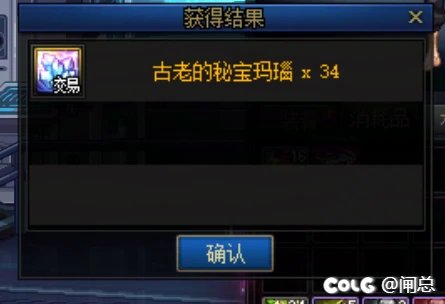 发帖纪念一下夫妻二通过啦2