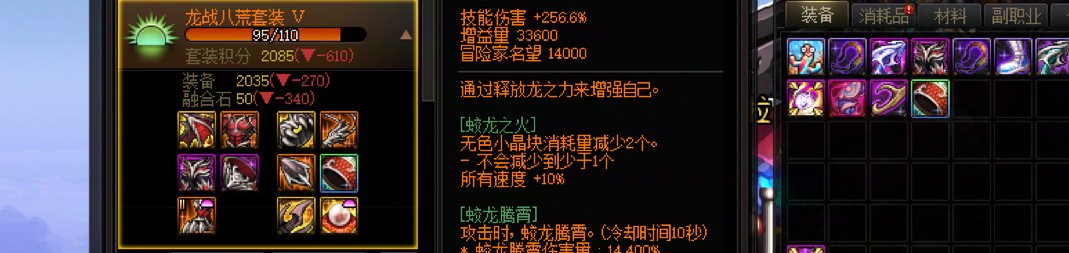 CH你特么该死啊1