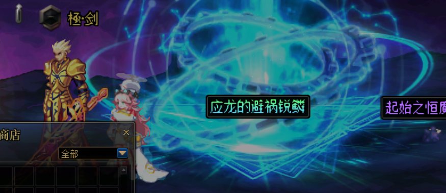 CH你特么该死啊2