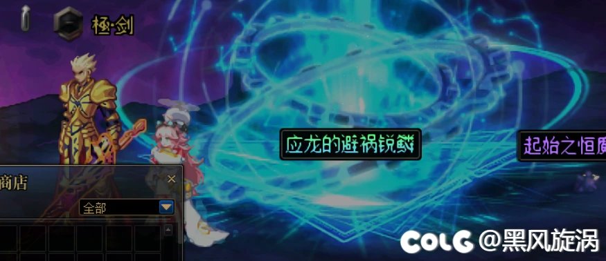 白手  我特么套你猴子啊2