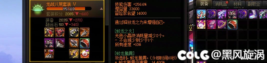 白手  我特么套你猴子啊3