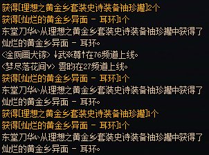 哭不出来了  莫名的想笑1