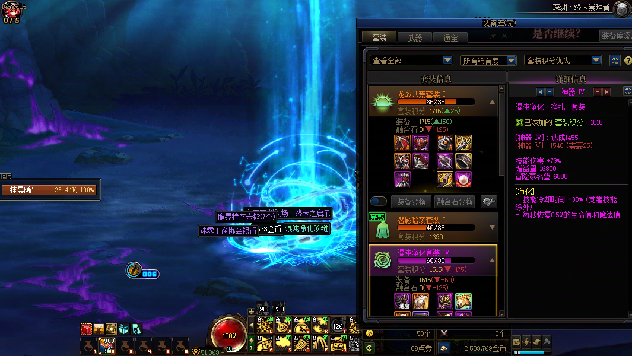 我们的游戏蒸（dai）蒸（ma）日（zheng）上（que）1