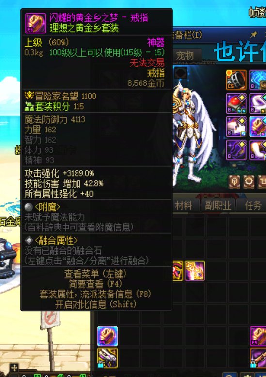 策划出来洗地2