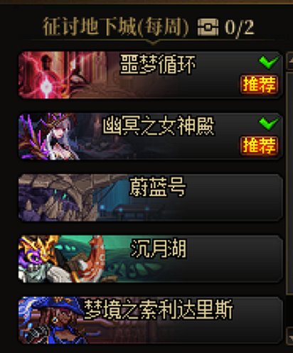 【回归指南】周本篇1