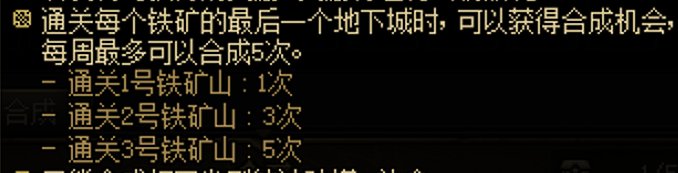 【回归指南】周本篇3