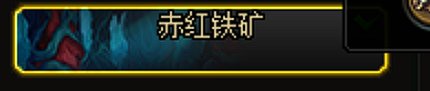 【回归指南】周本篇2