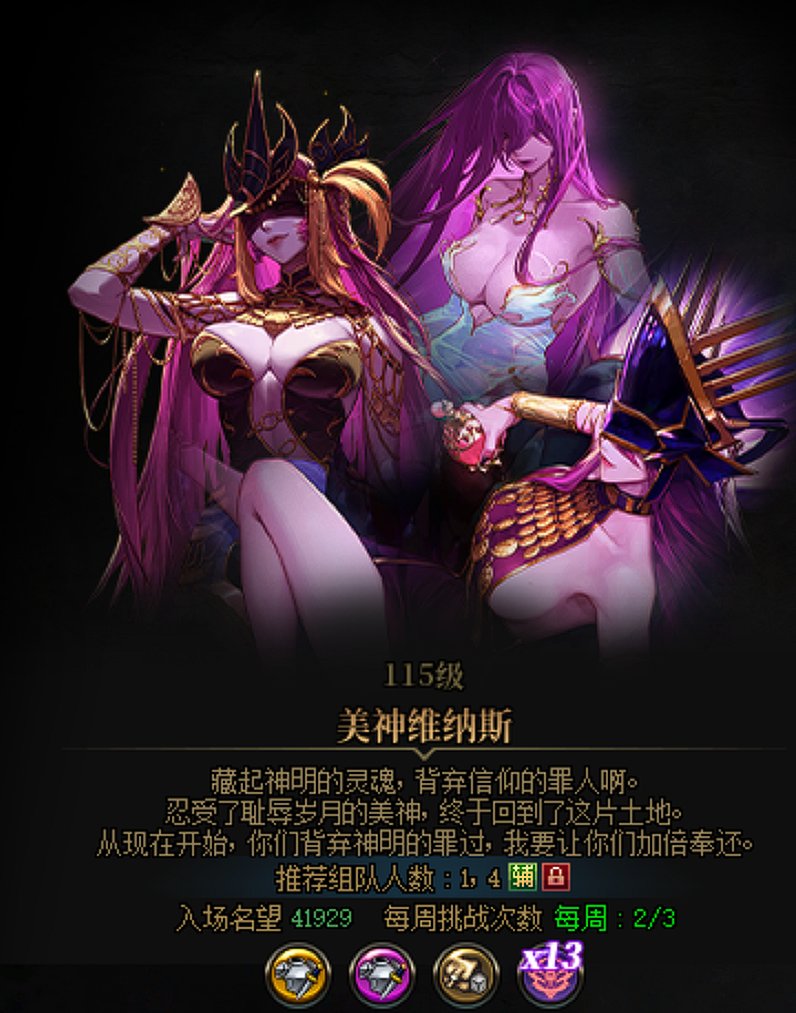 【回归指南】周本篇4