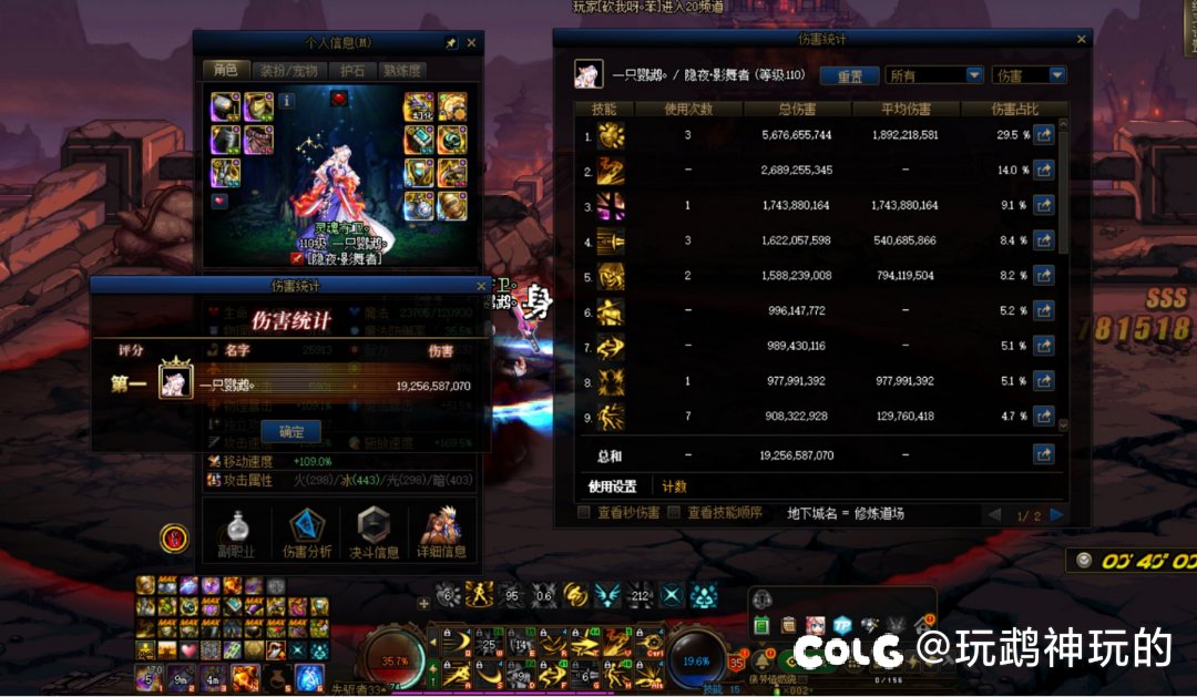 一些想说的话3