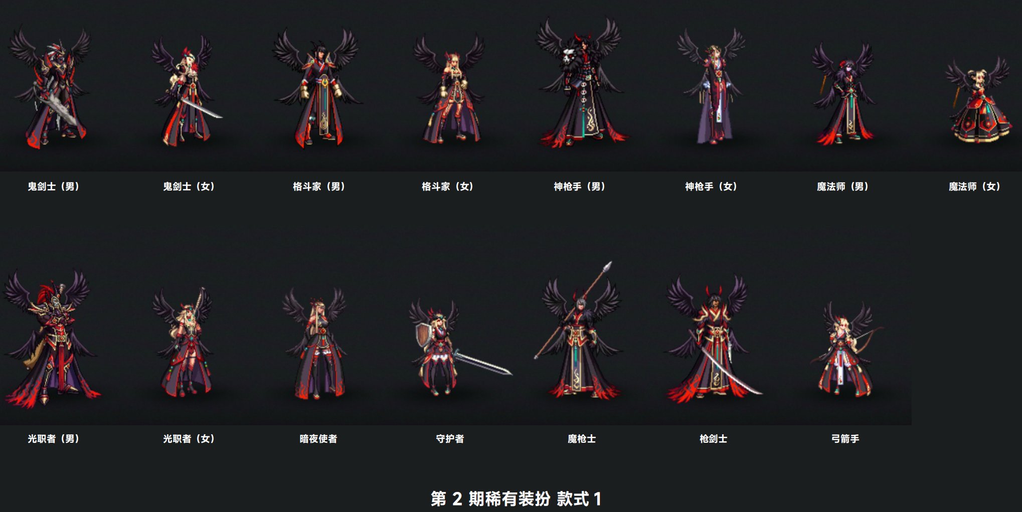 【0711】【杂谈】1-12期天空历史追溯及简评5