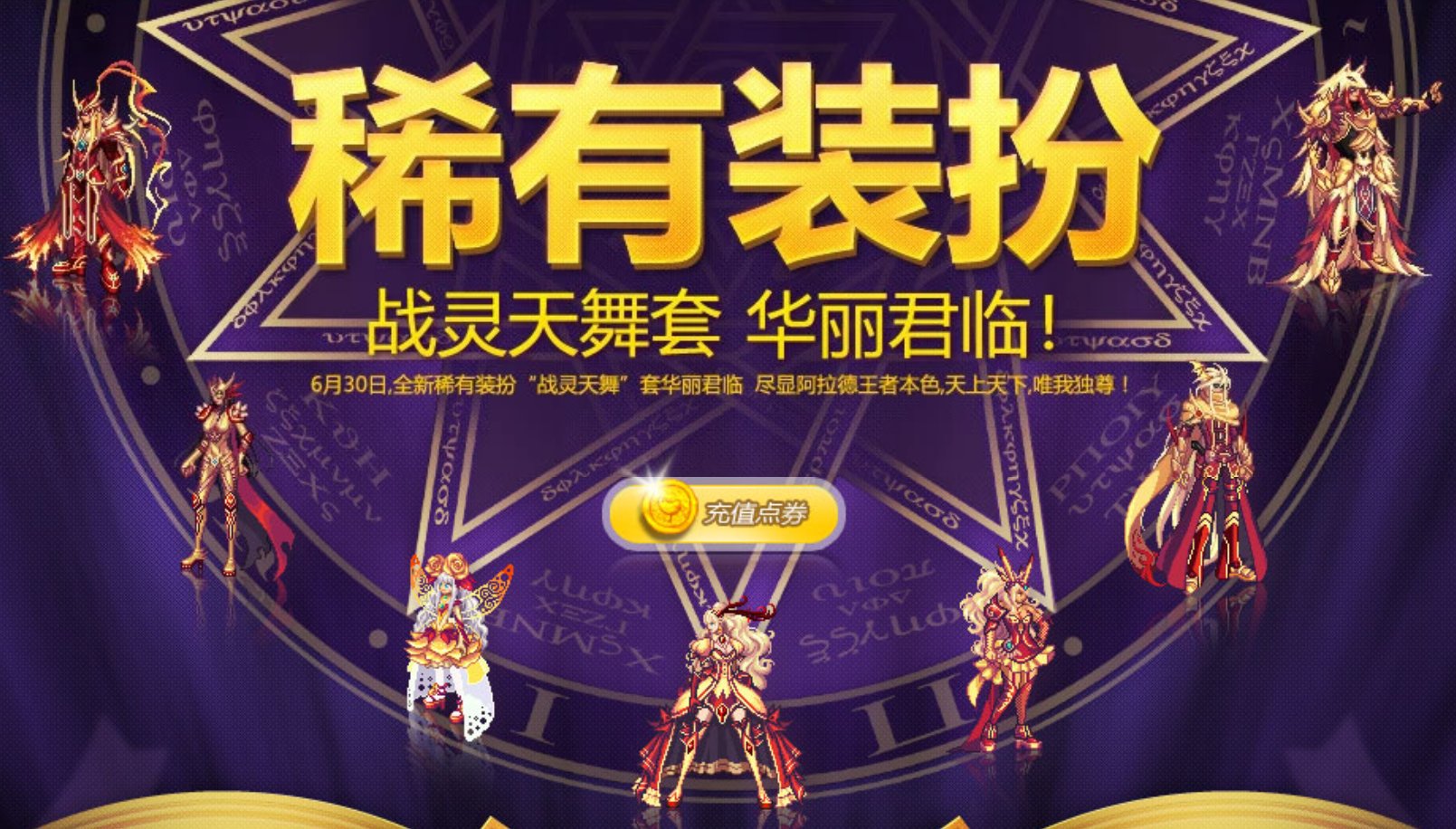 【0711】【杂谈】1-12期天空历史追溯及简评7