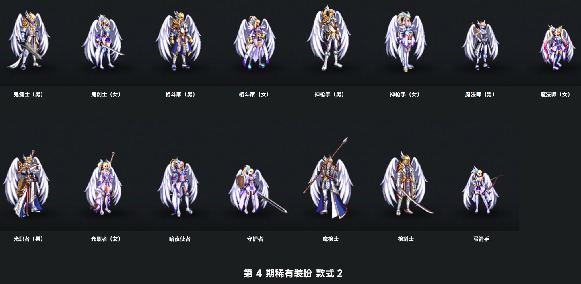 【0711】【杂谈】1-12期天空历史追溯及简评12