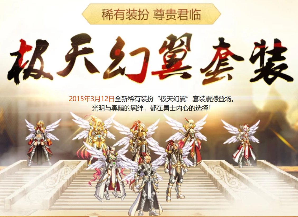 【0711】【杂谈】1-12期天空历史追溯及简评19