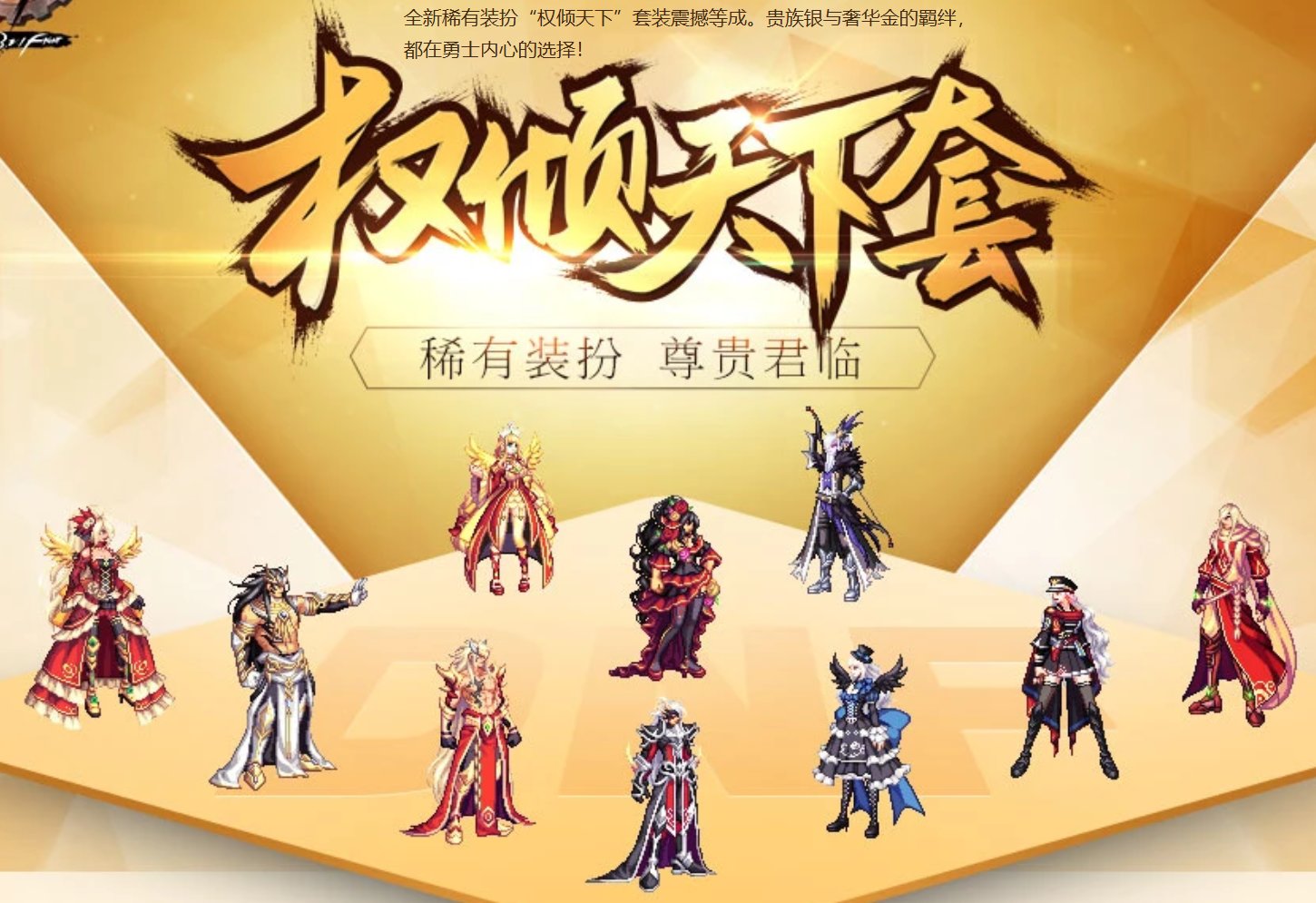 【0711】【杂谈】1-12期天空历史追溯及简评22