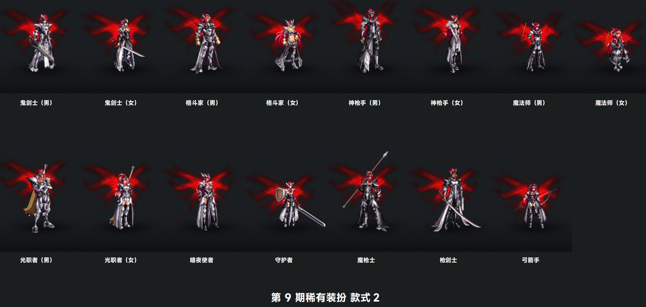 【0711】【杂谈】1-12期天空历史追溯及简评27