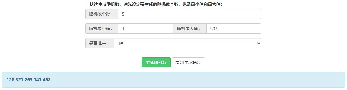 【智能问答】你好鸭~智能问答AI娘反馈调查问卷来啦！填写问卷抽Q币！2