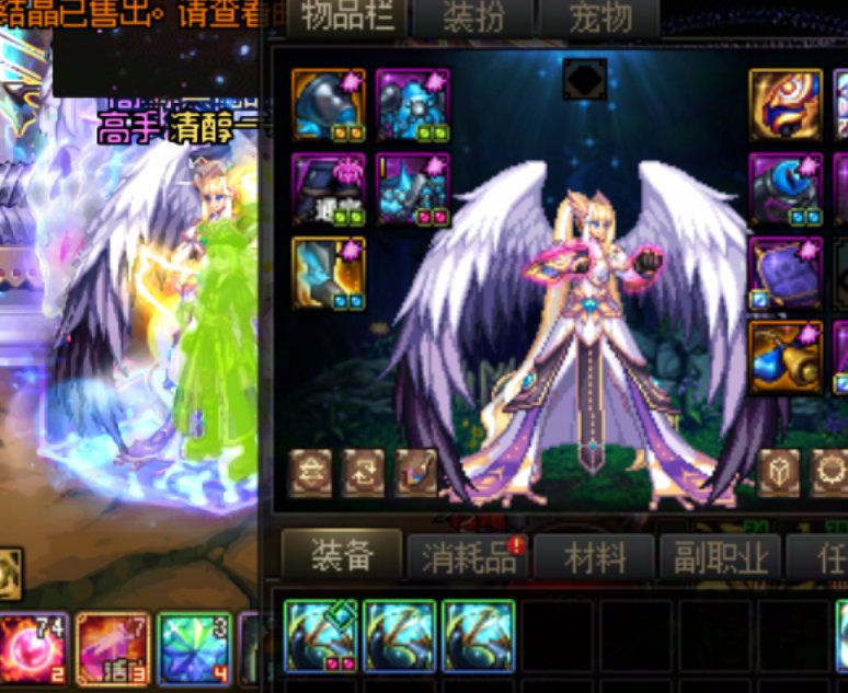 深渊没有背包检测的证据1
