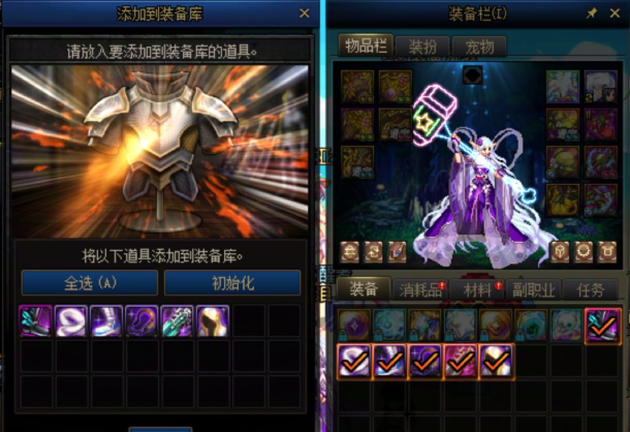 这就是无尽深渊吗？？？（省流16个角色3ss）8