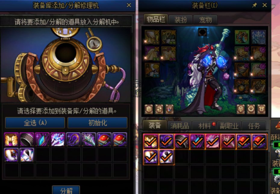 这就是无尽深渊吗？？？（省流16个角色3ss）10