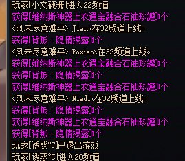 连开4个一样的,你跟我说国服罐子概率没问题?1