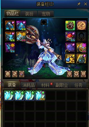 没有装备检测！？1
