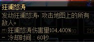 【杂谈】假如特效能吃CD5