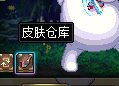 【整活】分享如何在活动城镇变成玉足走来走去8