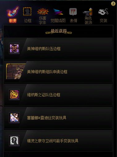 【整活】分享如何在活动城镇变成玉足走来走去9