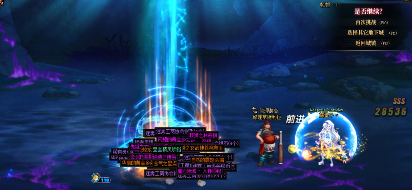 第一次太初球+大幸运，该发点糖？1