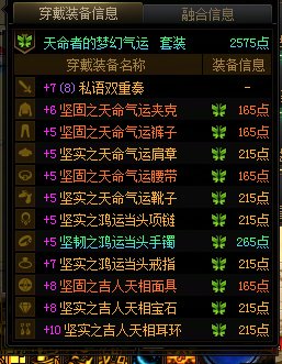 也许我这是最小的太初注水奶2