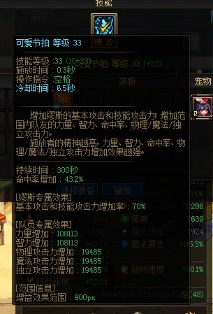 也许我这是最小的太初注水奶4