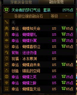 也许我这是最小的太初注水奶3