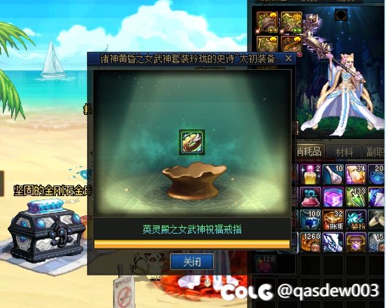 铁矿3发史诗罐子，3个太初。大号魔力野生毕业4