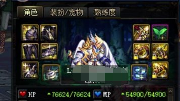 每个版本都有属于当时的“黄金乡”1
